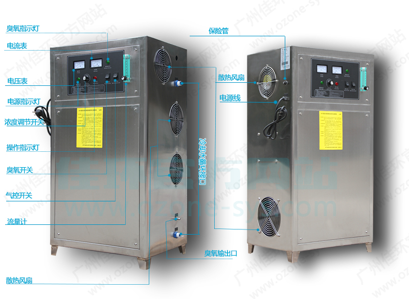 1419302497119533.jpg 說明.jpg